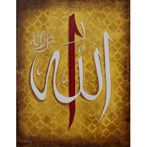 Muhammad Noman, 18 x 24 Inch, Acrylic on Canvas, Calligraphy Painting, AC-MNON-001